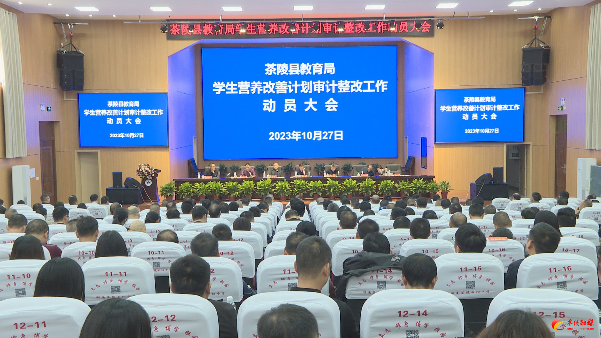 Still1027_00003.jpg Still1027_00003.jpg