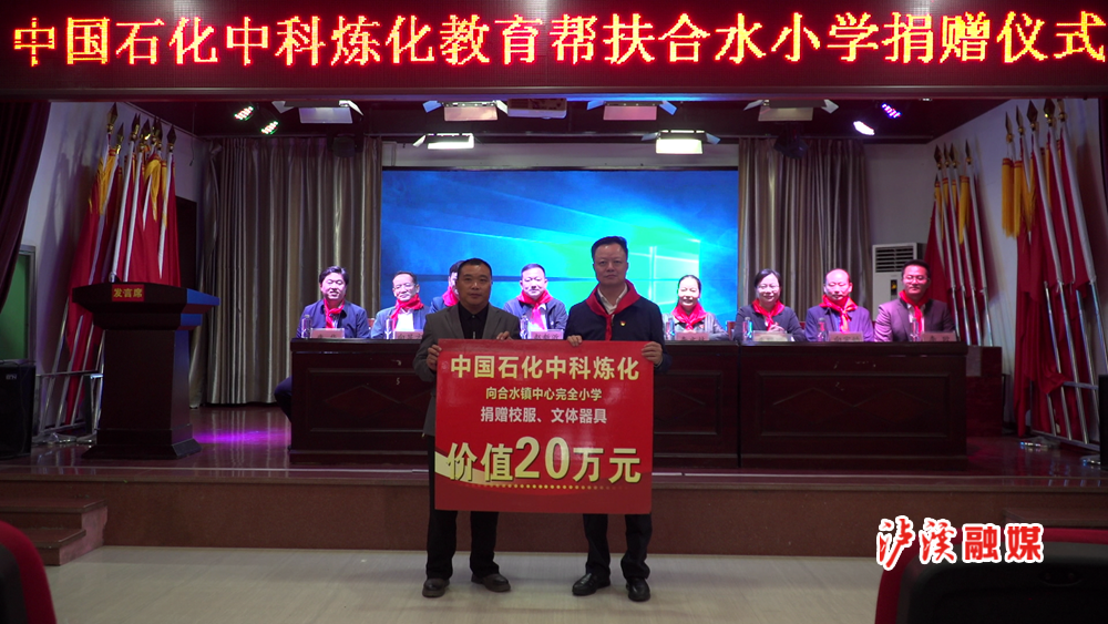 暴风截图202310273419125.bmp