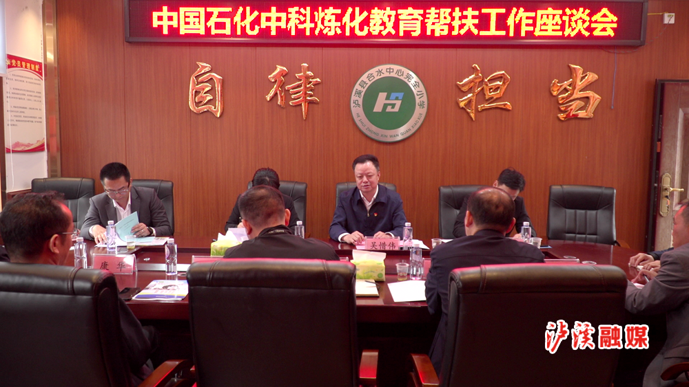 暴风截图202310273514875.bmp