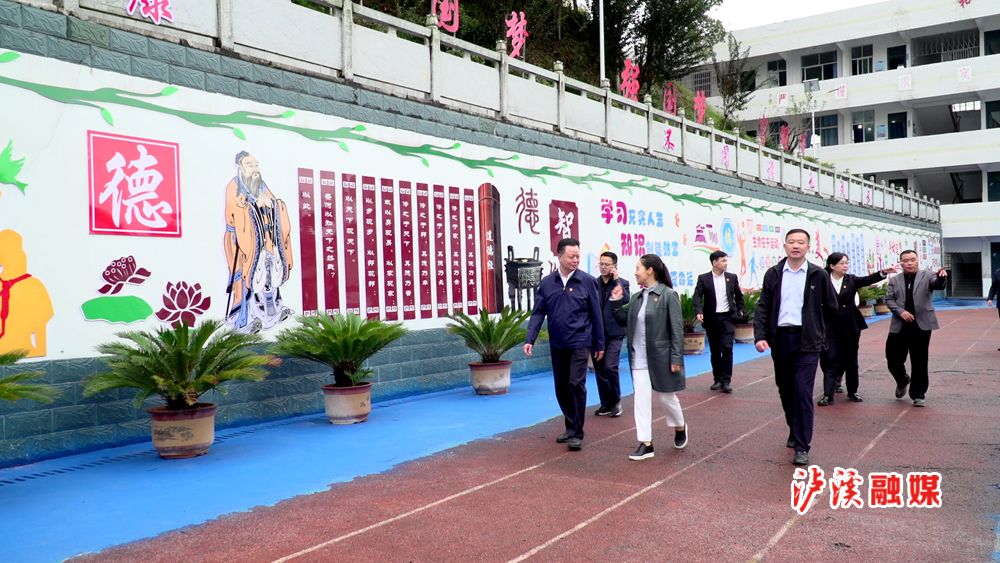 暴风截图20231027872609.bmp