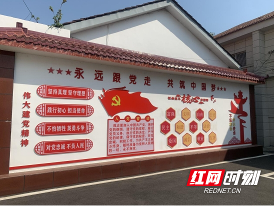 微信截图_20231027205100.png