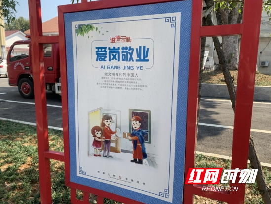 微信截图_20231027205112.png