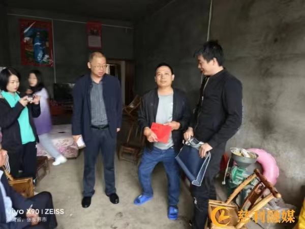 微信图片_20231026172557.jpg 微信图片_20231026172557.jpg