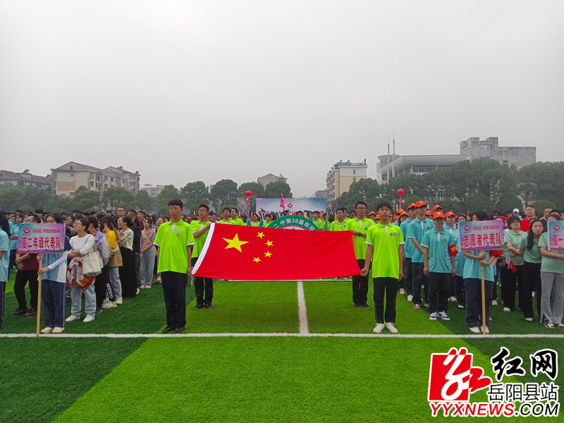 国旗队.jpg