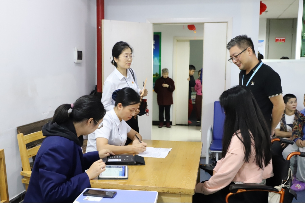 微信截图_20231027114635.png