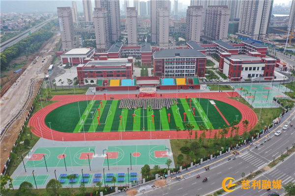 图片 2.jpg 图片 2.jpg