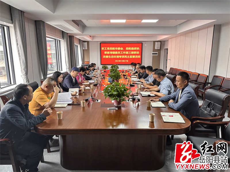座谈会 (2).jpg