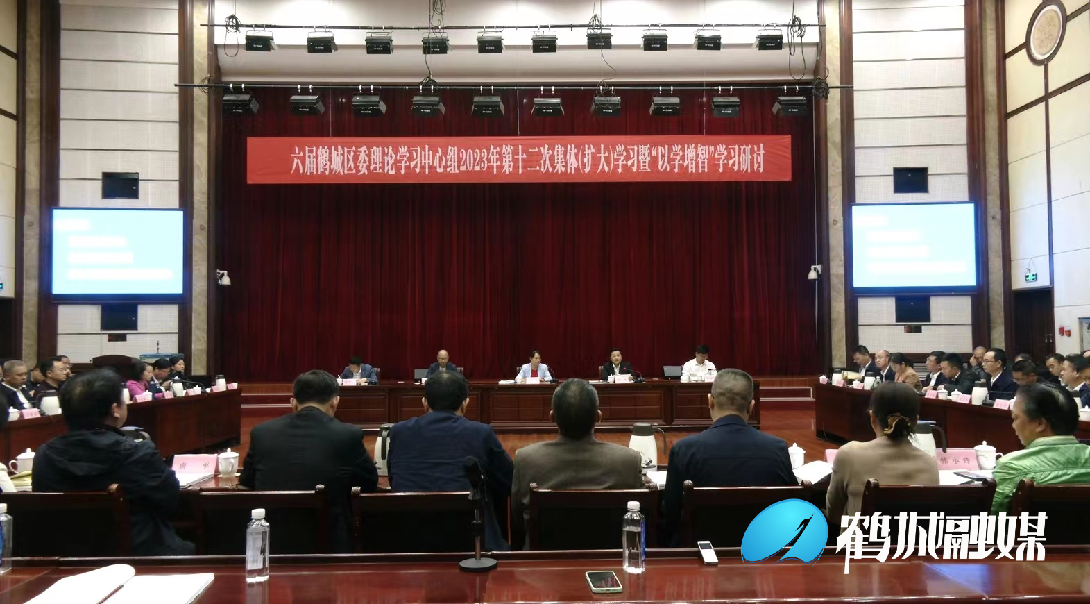 以学增智.jpg