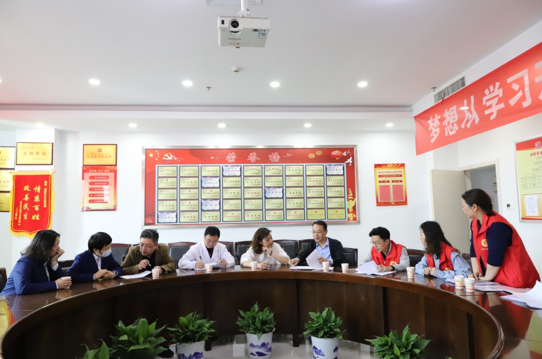 微信截图_20231027115228.png