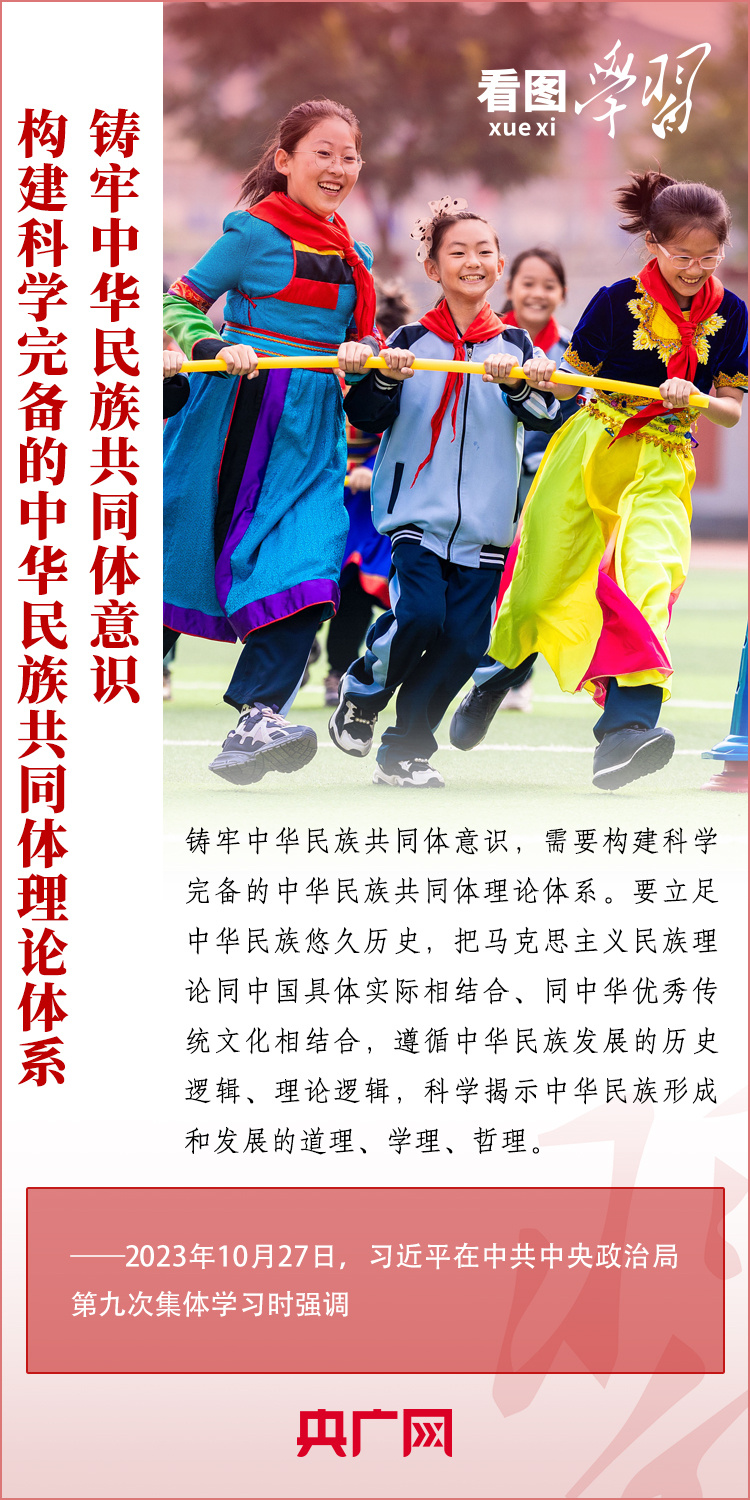 23efeea4-bd14-44d8-a98c-ff60278e7918.jpg