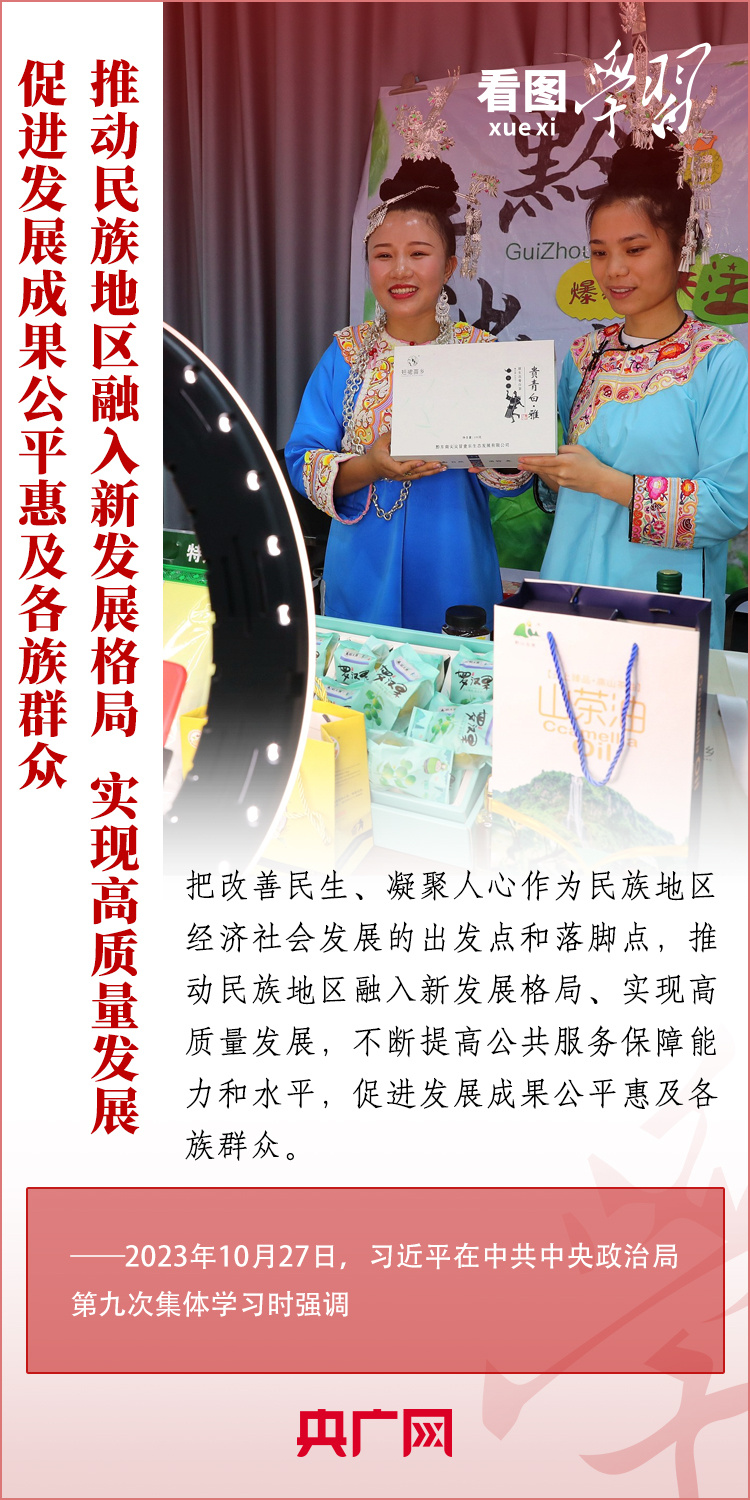 47c39509-b86e-4b31-bd43-b591facb76ba.jpg