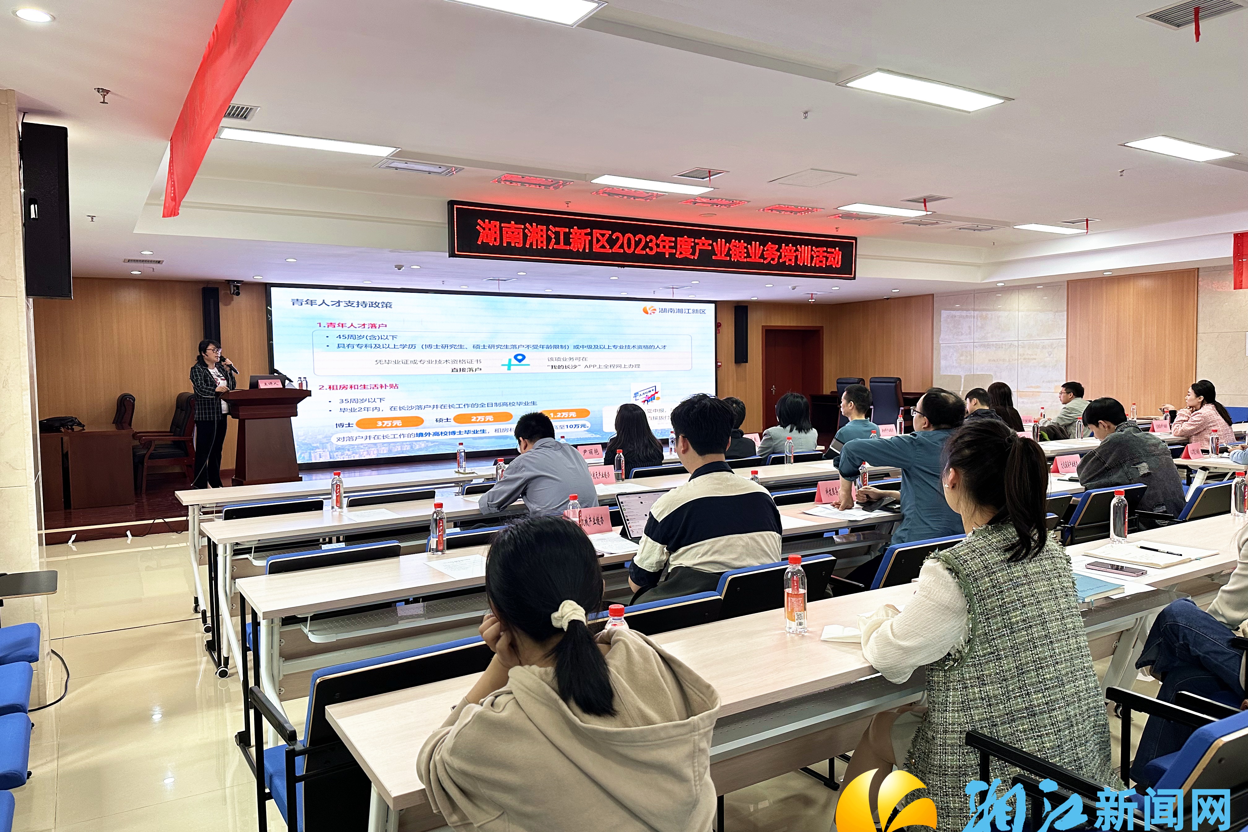 微信图片_20231027205728.jpg 微信图片_20231027205728.jpg