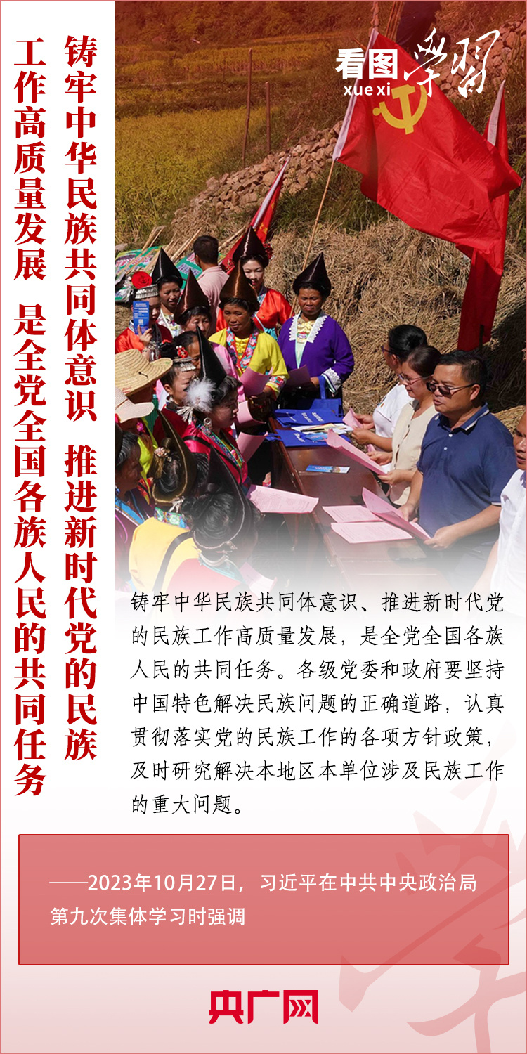 5cbcf376-da76-4b8e-a239-66532bbb7643.jpg