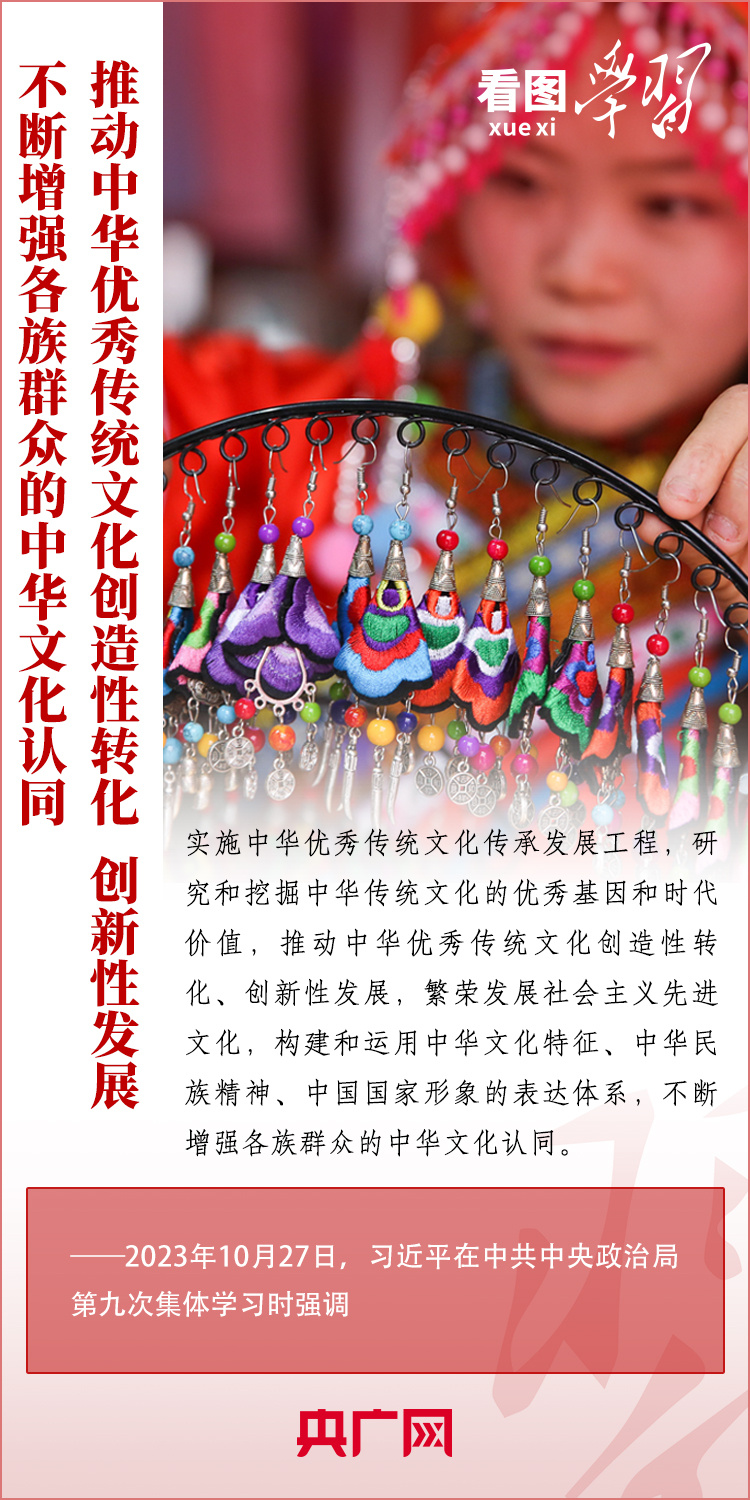 9e465b2f-8ddd-4214-896a-bc59945858df.jpg
