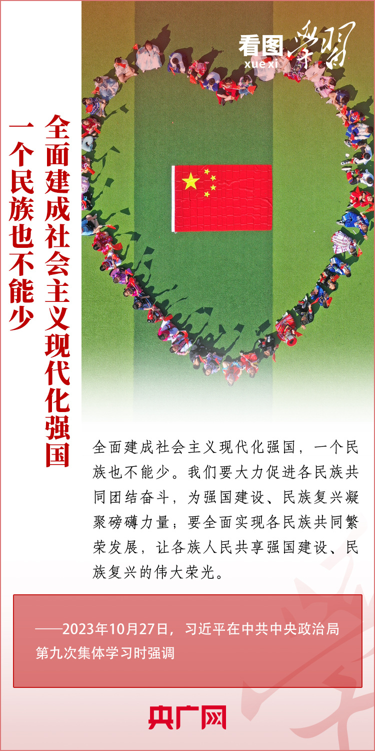 ee0c30f8-5bf4-473b-a4dc-d2f959a8261f.jpg