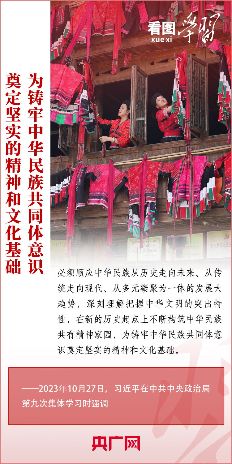 f73a21b0-70e1-4357-a9ef-8815c3b43a87.jpg