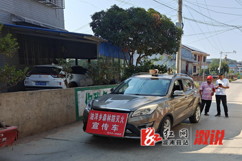 微信图片_20231030095602.png