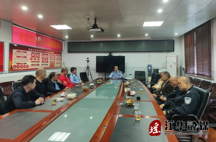 微信截图_20231030150824.png