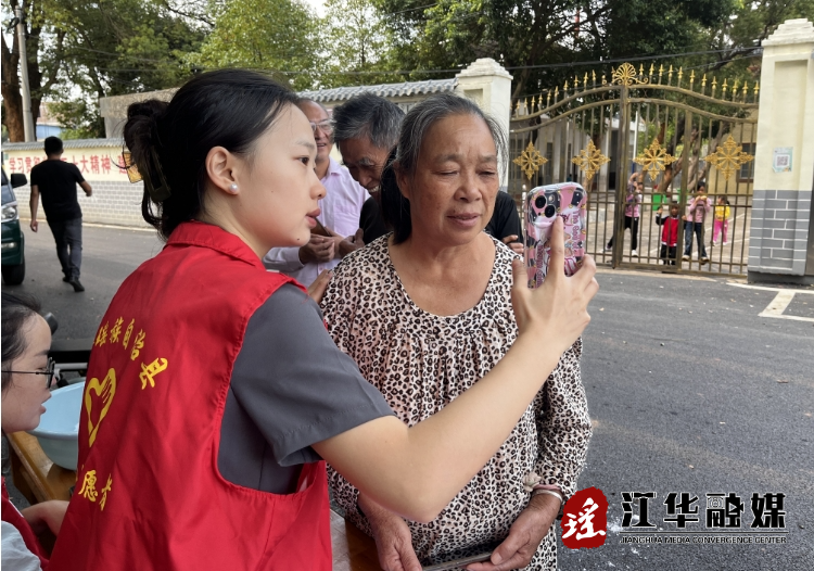 微信截图_20231030150833.png