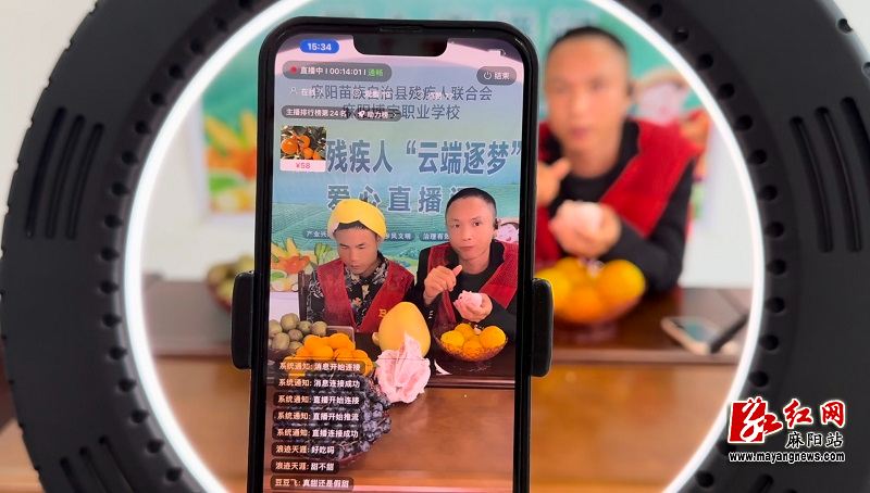 微信图片_20231030153046.jpg