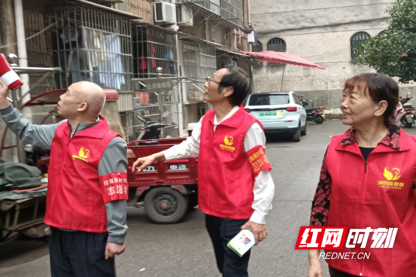 微信截图_20231030202359.png