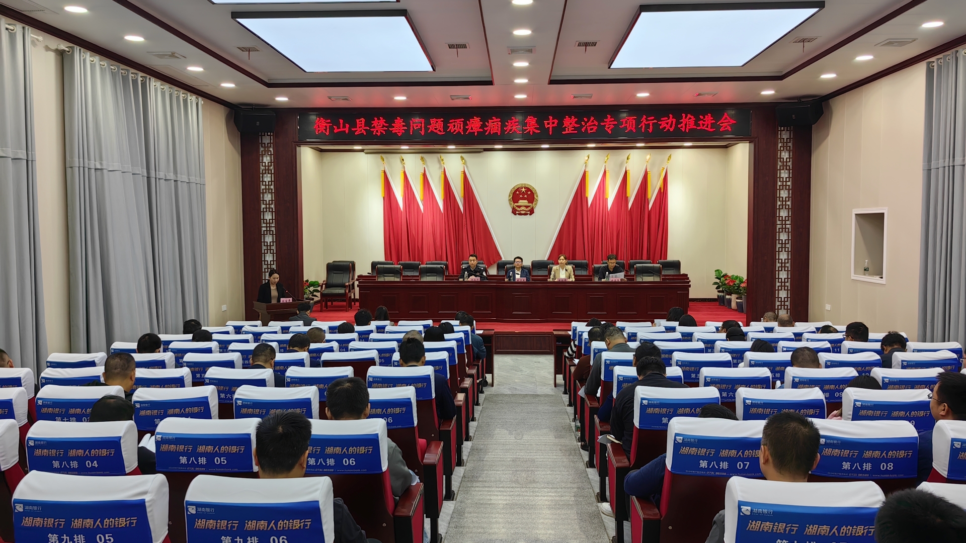 微信图片_20231030093442.jpg