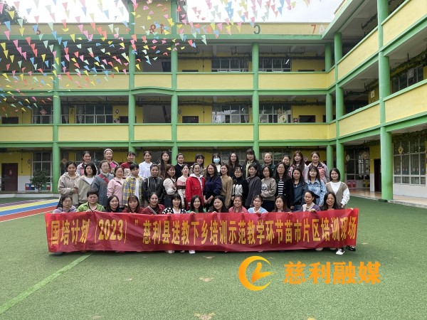 微信图片_20231030092344_副本.jpg 微信图片_20231030092344_副本.jpg