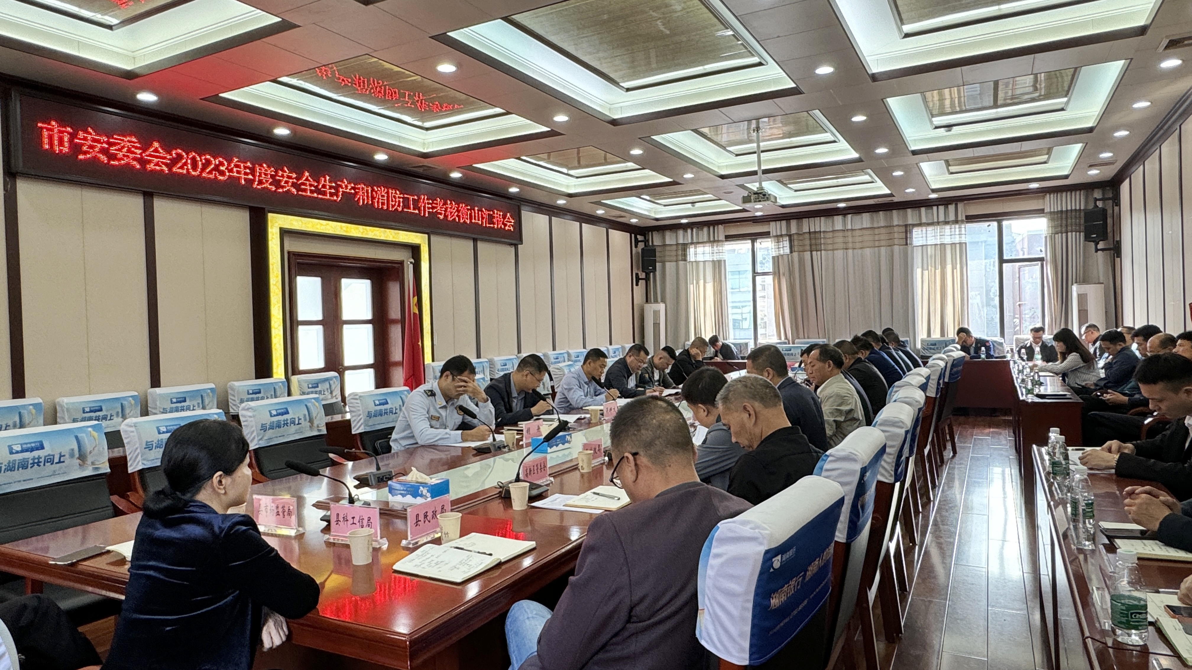 微信图片_20231030112734.jpg