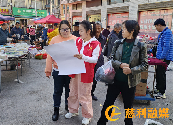 b6ad72ce06a677563b8149c078c039c_副本.jpg