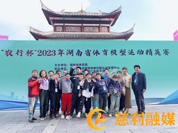 微信图片_20231030160112_副本.jpg 微信图片_20231030160112_副本.jpg