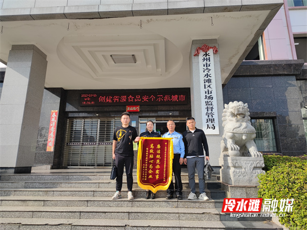 微信图片_20231030112921.jpg