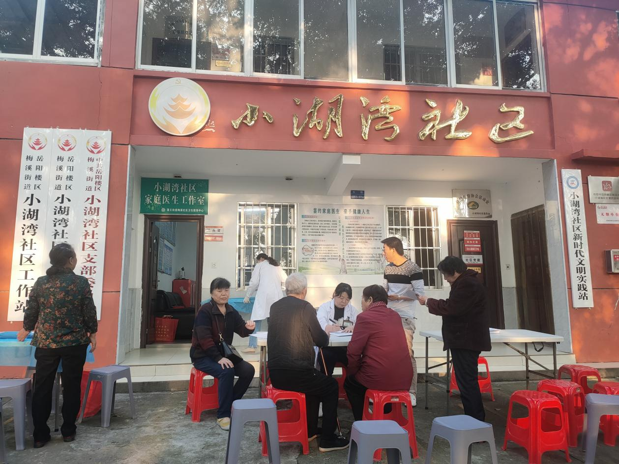 图片9.png