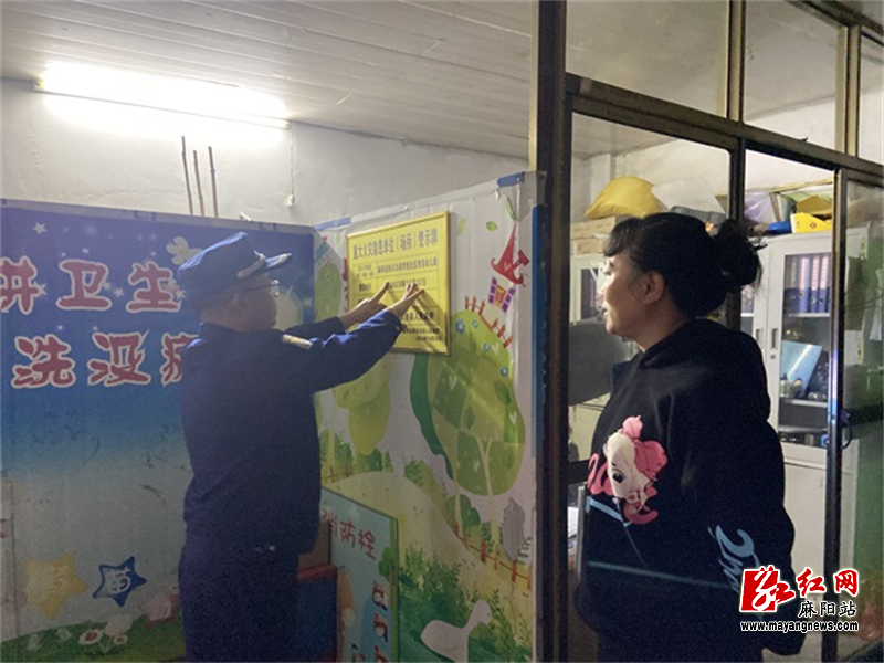 微信图片_20231031100501.jpg