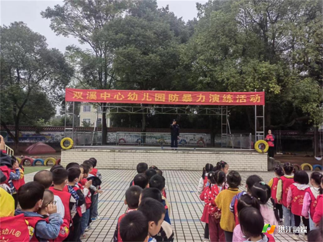 下载.png