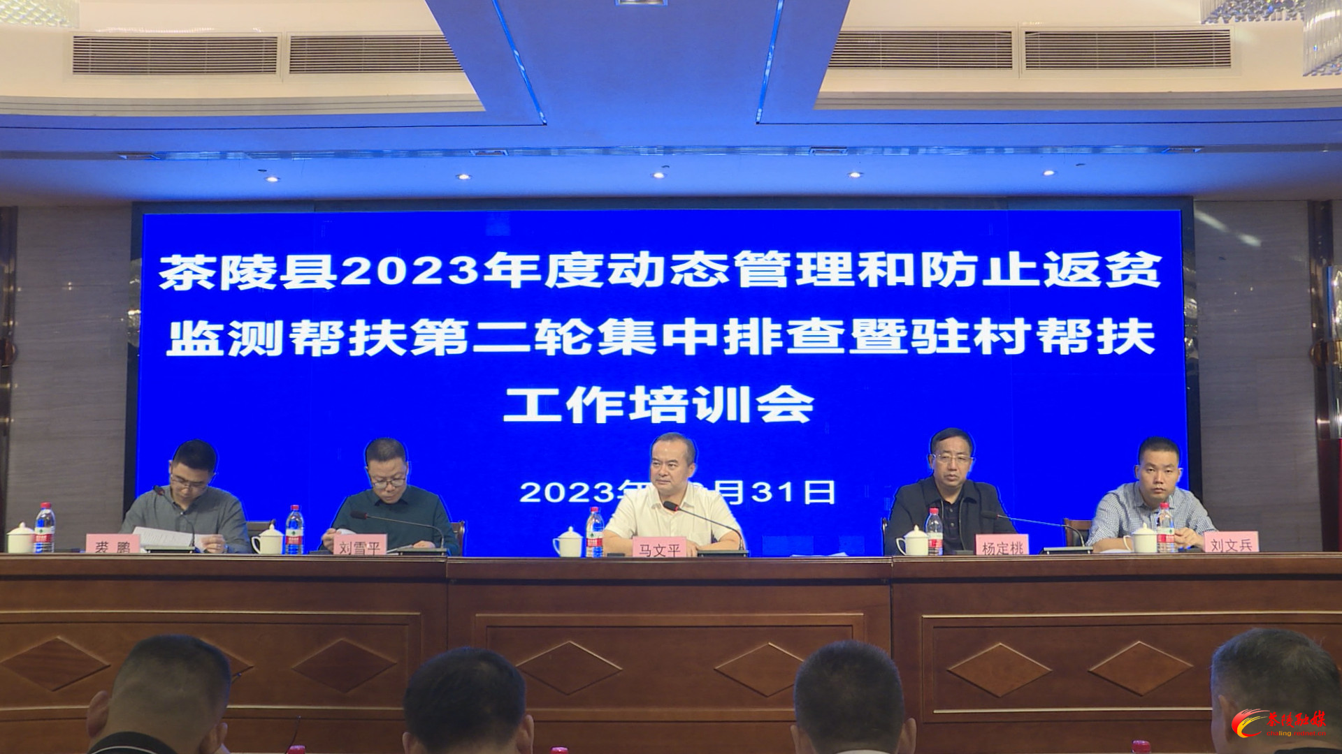 Still1031_00000.jpg Still1031_00000.jpg