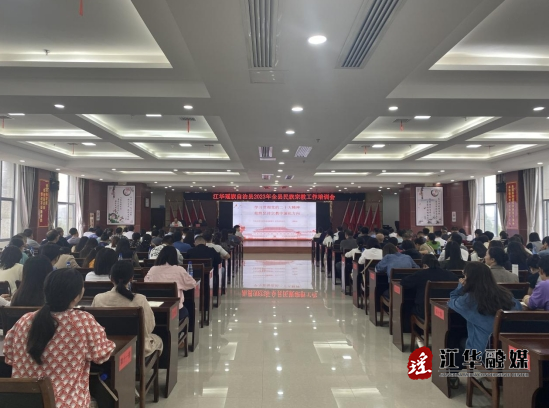 微信截图_20231023154222.png