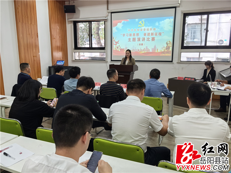 微信图片_20231031110334.jpg