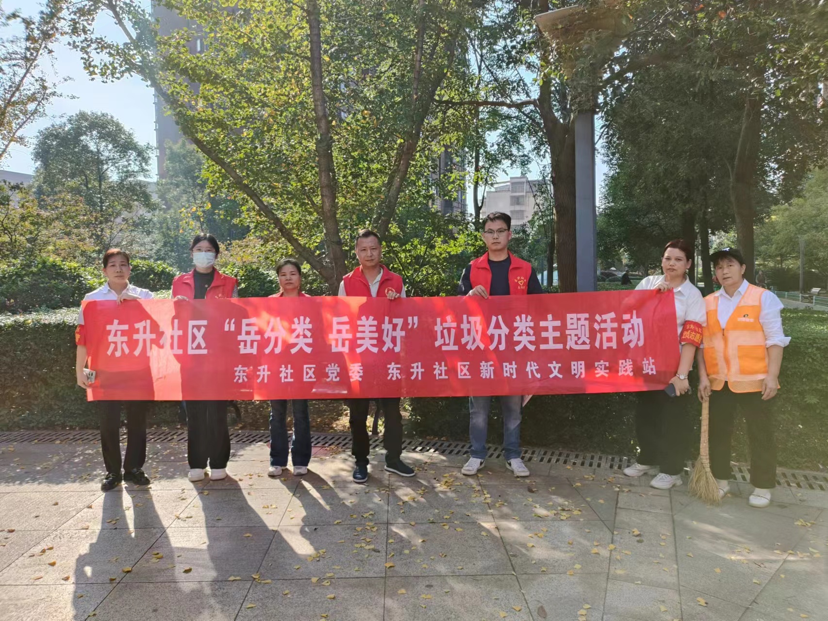 微信图片_20231031152754.jpg 微信图片_20231031152754.jpg