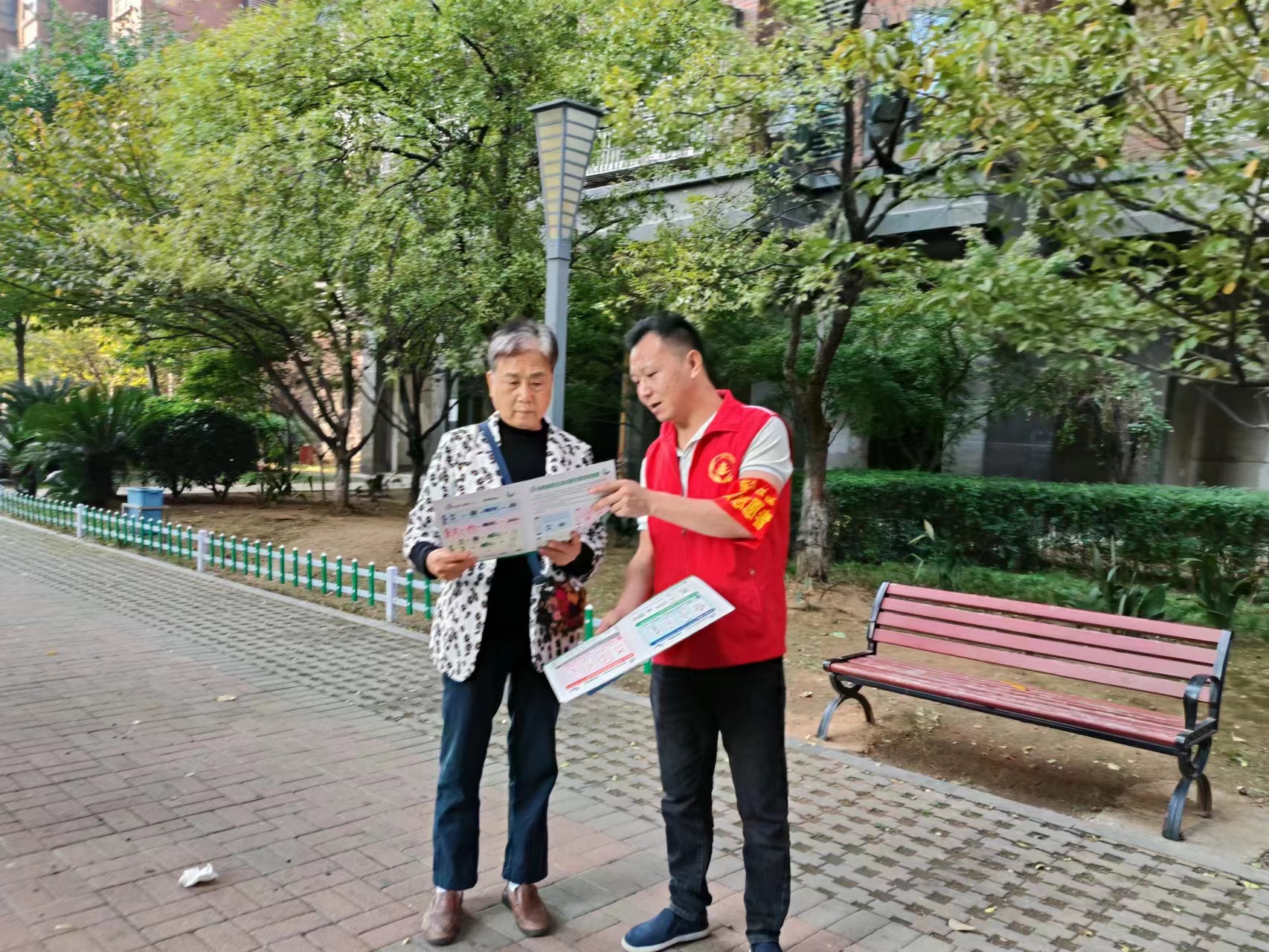 微信图片_20231031152756.jpg 微信图片_20231031152756.jpg