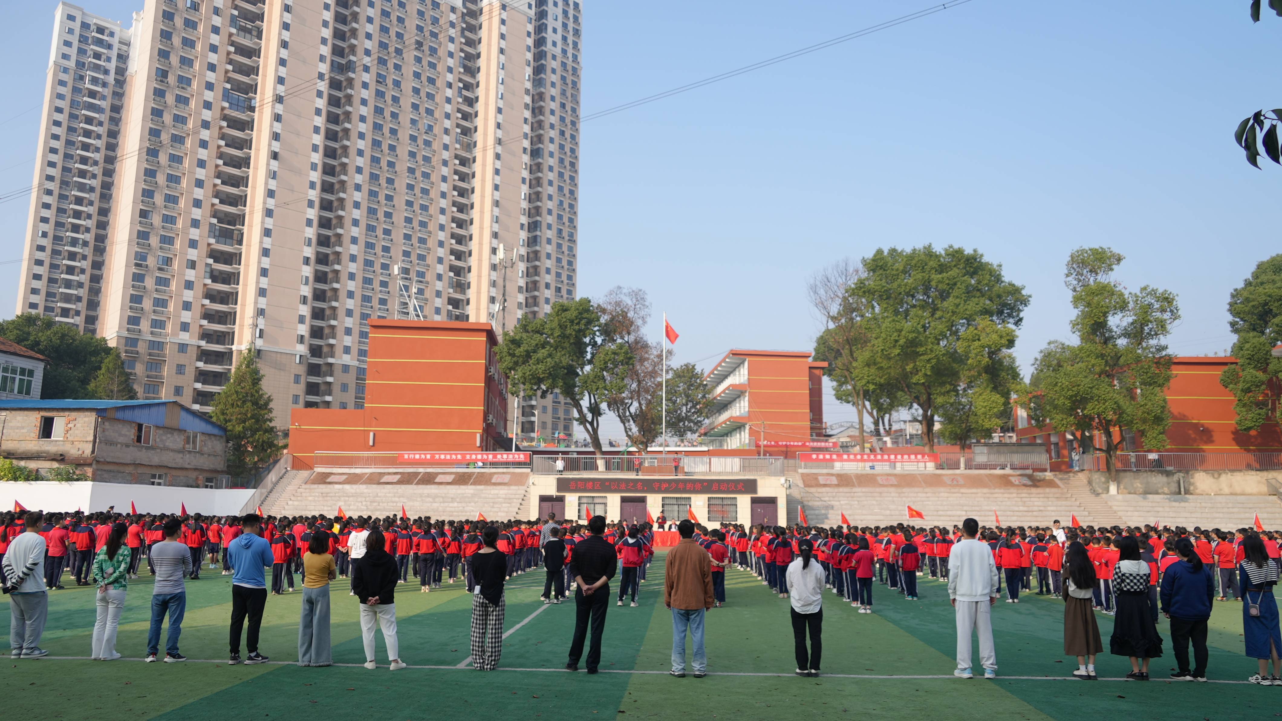 启动仪式1(1).jpg 启动仪式1(1).jpg