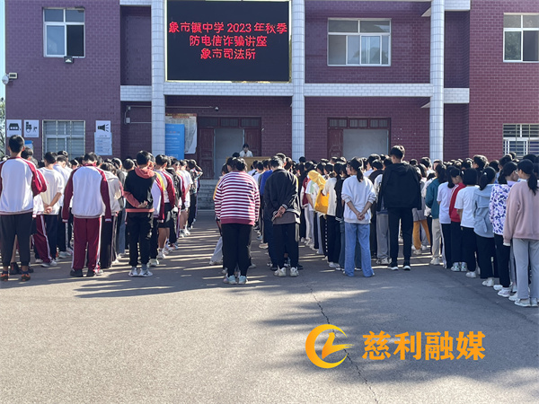 微信图片_20231031160102.jpg 微信图片_20231031160102.jpg