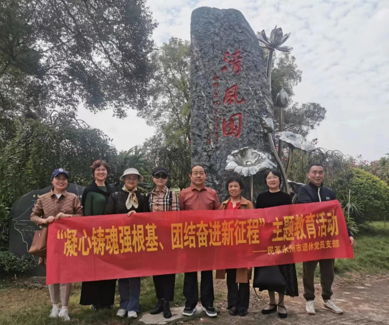微信图片_20231026084133.jpg