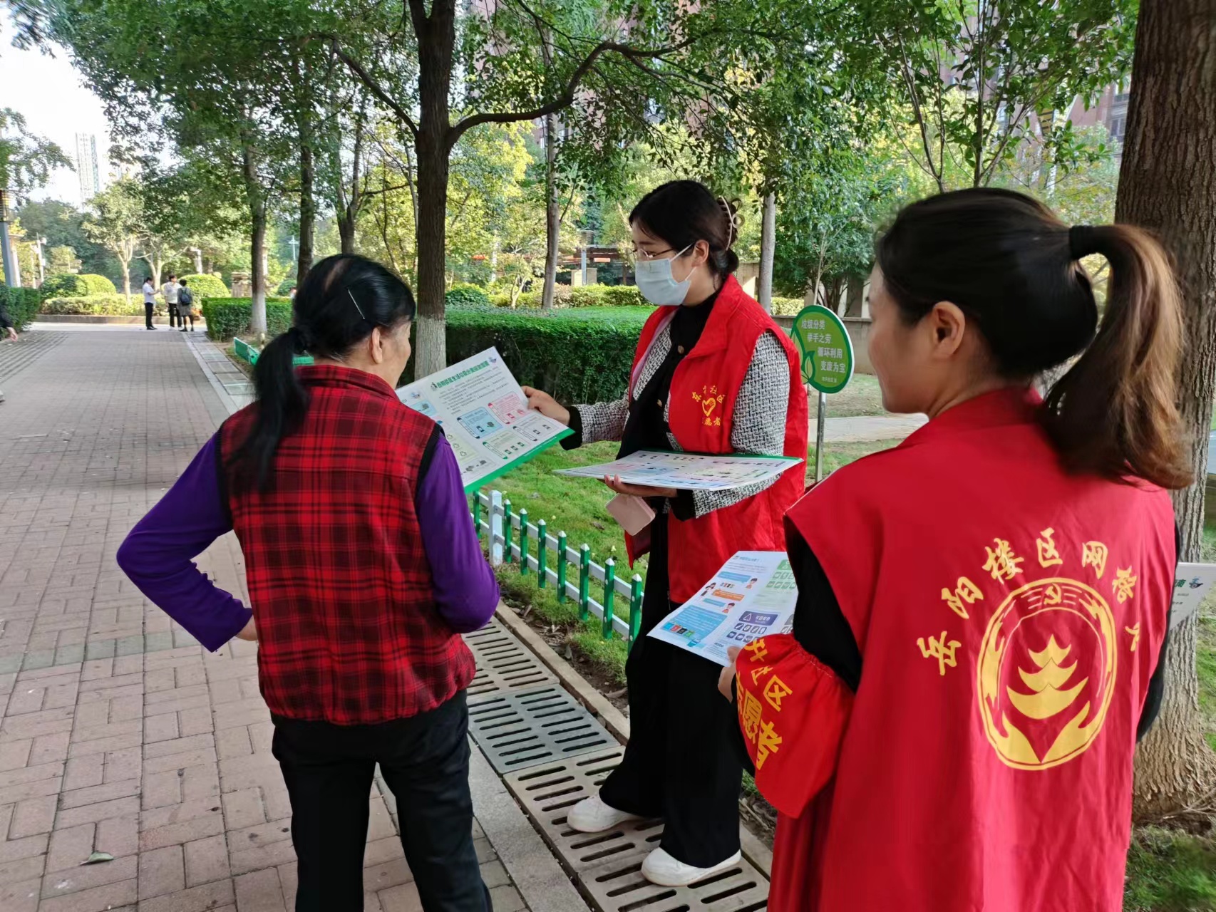 微信图片_20231031152747.jpg 微信图片_20231031152747.jpg
