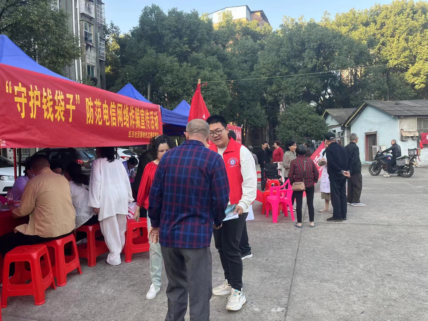 图片5.png 图片5.png