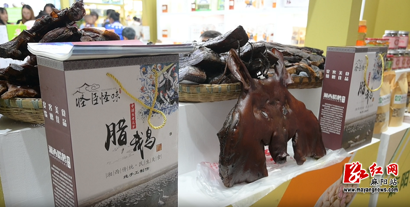 微信图片_20231101094906.png