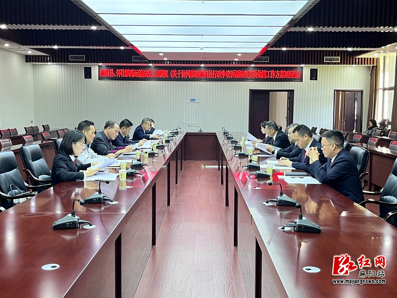 微信图片_20231101100712.jpg