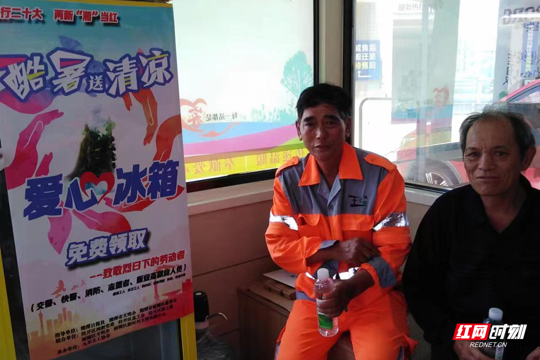 图片28.png