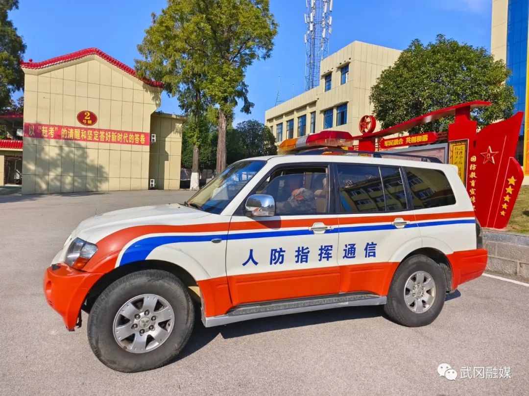 武冈市开展“11.1”防空警报试鸣 助推市民国防意识(图4)