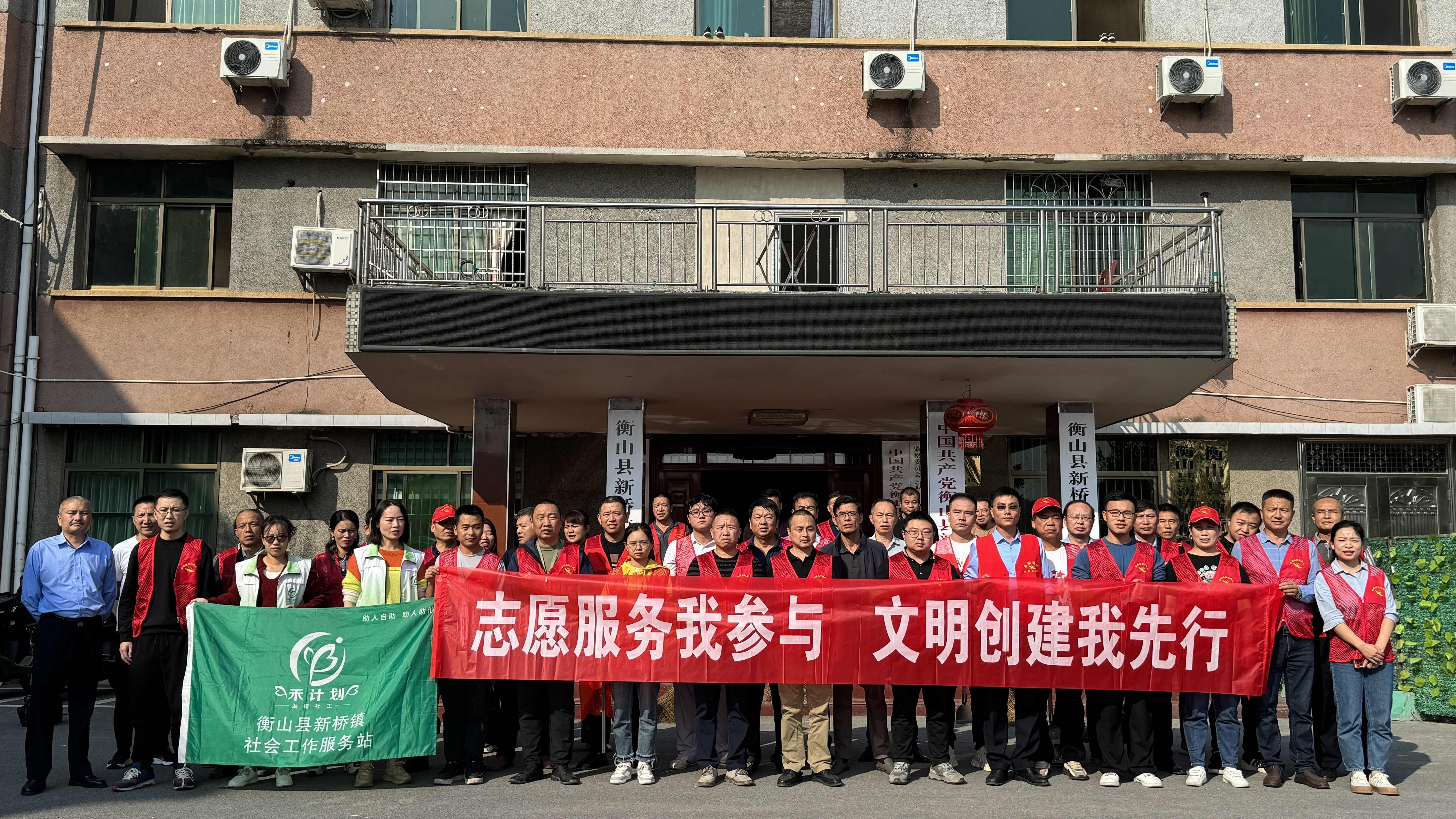 微信图片_20231101153002.jpg