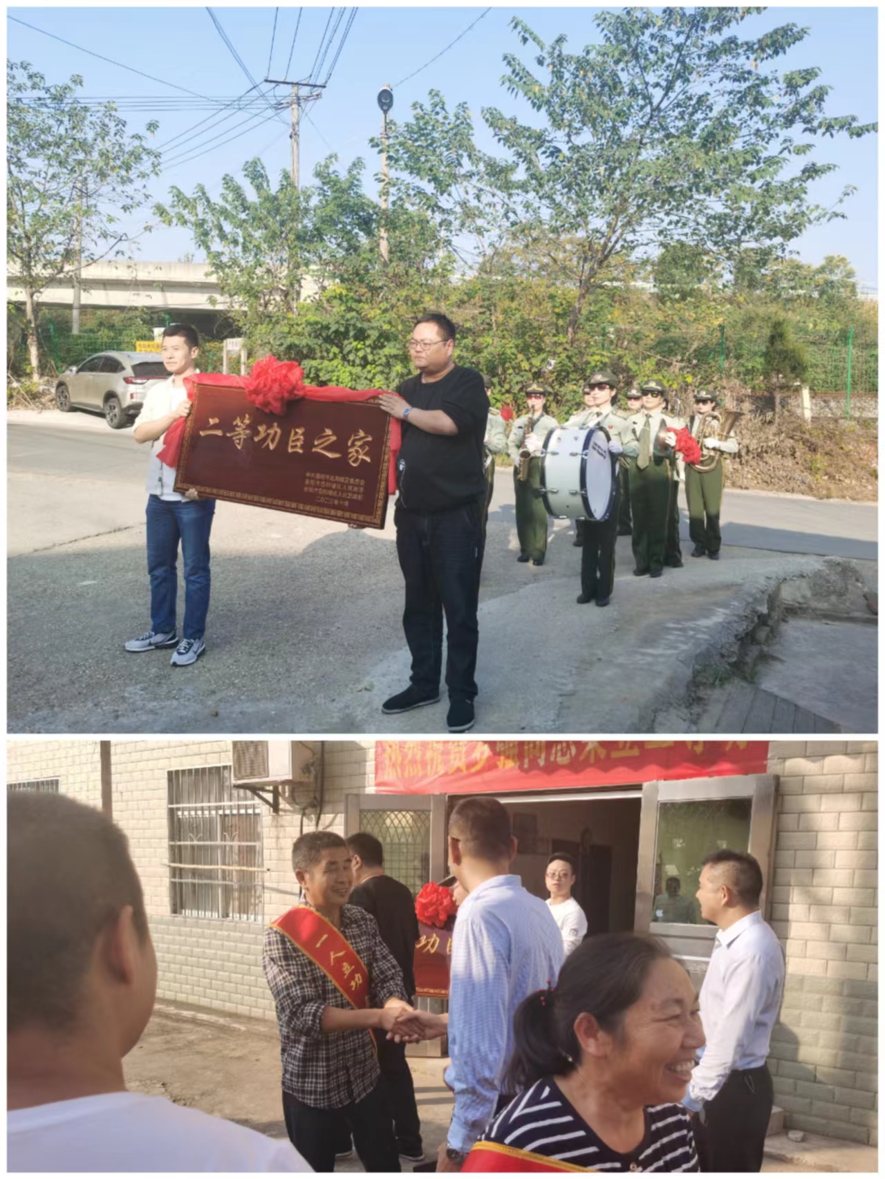 微信图片_20231101085919.jpg 微信图片_20231101085919.jpg